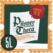 Kit Receita de Cerveja Pilsner Tcheca - 5L